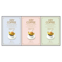 【ギフト対応無料】キーコーヒー ドリップオンギフト (KPN-090) ※送料無料(北海道・沖縄は除く)