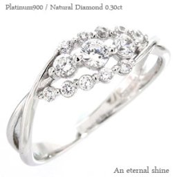 ダイヤモンドリング プラチナ プラチナ900 pt900 0.3ct 指輪 婚約指輪 ring 刻印 レディース ジュエリー アクセサリー  プレゼント ギフト 人気 おすすめ 送料無料