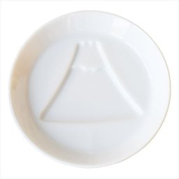 国産シルエットしょうゆ皿1P 富士山 290612 内祝 内祝い お祝 御祝 記念品 出産内祝い プレゼント 快気祝い 粗供養 引出物