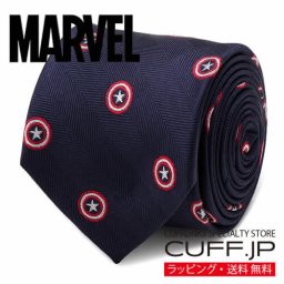 MARVEL キャプテン アメリカ ネイビー ネクタイ プレゼント ギフト父 彼氏 夫 結婚祝い 誕生日