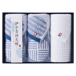 今治タオル 伊予吉祥文様 フェイスタオル3P  ／タオル 日用品・ヘルスケア 結婚祝い プレゼント ギフト 結婚内祝い 出産祝い 出産内祝い 送料無料 2026 送料無料 ギフト プレゼント プチギフト 内祝い 快気祝い 出産祝い 結婚祝い 引出物 新築祝い お返し