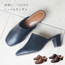 サンダル レディース ミュール ミュールサンダル ローヒール ヒール おしゃれ つっかけ ピンヒール 黒 5.5 センチ cm 春 夏 秋 冬 疲れない tctw9977