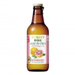 クラフトチューハイ 地域限定品 静岡産 浜松ルビーグレープフルーツ 1ケース12本入り 330ml 宝 タカラ 寶CRAFT お酒（その他）母の日 父の日 敬老の日 お誕生日祝い クリスマスプレゼント お祝い 内祝い 記念品 ワイン お中元 お歳暮 冬ギフト 夏ギフト