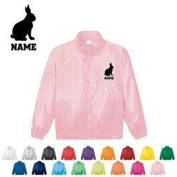 うさぎ/名入れイベントブルゾン スタッフジャンパー 防寒着 ブルゾン アウター ウサギ 兎 Rabbit