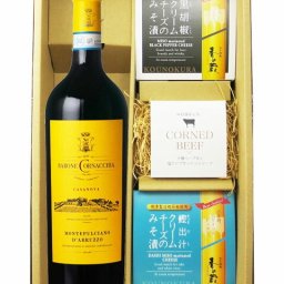 ★ 送料無料 ★ モンテプルチャーノ・ダブルッツオ 750ml ＋ クリームチーズのみそ漬2種 + コンビーフセット【 9008 】【 ワイン・おつまみセット 】【 ハロウィン 贈り物 ギフト プレゼント 誕生日 結婚のお祝い 】