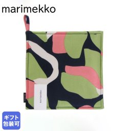 マリメッコ Marimekko ポットホルダー 鍋敷き Kukero クケロ ダークブルー×ピンク×グリーン 69683 530 北欧雑貨 北欧デザイン キッチンアイテム marimekko kitchenネコポス 送別会 誕生日 結婚祝い 結婚式 高級 父の日 母の日 ホワイトデー