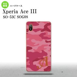 SO-53C SOG08 ワイモバイル Xperia Ace III スマホケース 背面ケース ハードケース ウッドランド 迷彩 A ピンク +アルファベット 2022年 6月発売 nk-so53c-1147i