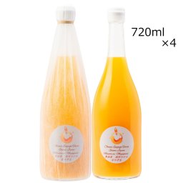 温州みかんジュース 4本 宮川早生 ジュース みかん 温州みかん フルーツジュース 蜜柑 果汁100％ ストレートジュース ドリンク 早生みかん 愛媛 エヒメエンゲージファーム