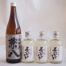 麦焼酎厳選4本セット 兼八720ml 熟成麦焼酎 夢のひととき300ml×3本(大分県)