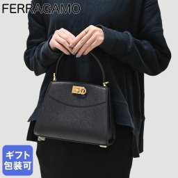 フェラガモ Salvatore Ferragamo サルヴァトーレフェラガモ ハンドバッグ トップハンドル ショルダーバッグ  Sサイズ New Studio Box ガンチーニ  レディース ブラック 21A210 786122 0786122 レザー 本革  送別会 誕生日 お中元 結婚祝い 結婚式 彼氏 息子 夫 男性 彼女 妻 女性 ギフト 高級 即日発送 ホワイトデー