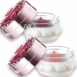 JILLSTUART(ジルスチュアート) 【数量限定】バウンシング マルチカラー 4g