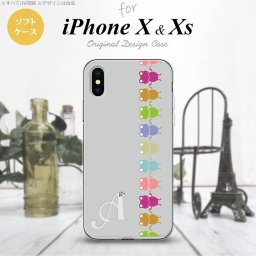 【iPhoneX】【スマホケース/スマホカバー】【アイフォンX】iPhoneX スマホケース ケース アイフォンX イニシャル カエル・かえる グレー nk-ipx-tp672ini【メール便送料無料】