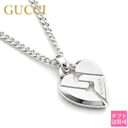 gucci ネックレス メンズ レディース グッチ ペンダント ノット ハート ペンダント シルバー SILVER925 313463 J8400 8106 正規品 シンプル ブランド 新品 年 ギフト 誕生日プレゼント