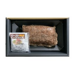 お歳暮 兵庫 神戸ビーフ ローストビーフ グルメ 人気 おすすめ ギフト 贈答 取り寄せ お取り寄せグルメ お取り寄せ 熨斗 のし 贈り物(代引不可)【送料無料】