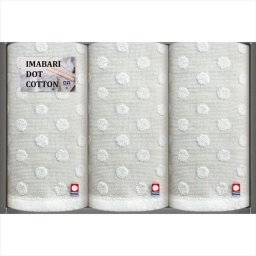 imabari DOT タオルセット DOT-D  内祝 内祝い お祝 御祝 記念品 出産内祝い プレゼント 快気祝い 粗供養 引出物
