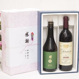 夏の贈り物お中元 感謝の贈り物ボックス 旨味が際立ち南部美人と国産ワインセット(グランシャンモリ アッサンブラージュ 赤ワイン 重口(山梨県)750ml日本酒南部美人純米吟醸 (岩手県)720ml