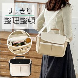 マザーズバッグ ショルダーバッグ トートバッグ 通販 マザーズバック ママバッグ ママバック ショルダーバック ショルダー トートバック トート 手提げ 通勤 斜め掛け カジュアル レディース ナチュラル シンプル ポケット
