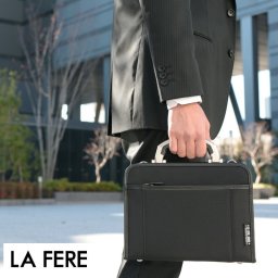 青木鞄 ビジネスバッグ 小型 メンズ 通勤 軽量 ブリーフケース ショルダー OPS LA FERE No.6723 A5