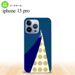 iPhone13 Pro iPhone13Pro ケース ハードケース はさみ 紺 iPhone13Pro専用 nk-i13p-1347