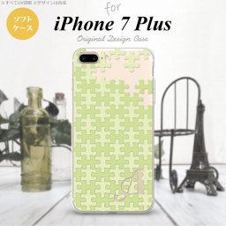 【iPhone7plus】【スマホケース/スマホカバー】【アイフォン7plus】iPhone7plus スマホケース カバー アイフォン7plus ソフトケース イニシャル パズル 薄緑 nk-i7plus-tp1208ini【メール便送料無料】