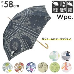 wpc 傘 通販 長傘 雨傘 日傘 レディース 晴雨兼用 uvカット オシャレ 58cm おしゃれ 可愛い グラスファイバー 丈夫 婦人傘 かさ レイングッズ ブランド ワールドパーティー