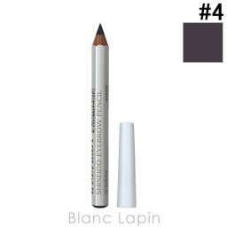 資生堂 SHISEIDO 眉墨鉛筆 #4 グレイ 1.2g