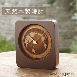 置時計 ワールド
