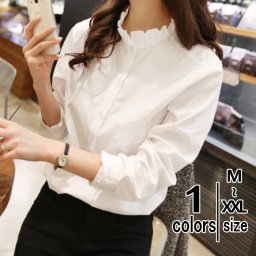 シャツ ブラウス フリル スタンドカラートップス 長袖 ホワイト 白 ビジネス 通勤 OL きれいめ S M L XL XXL 春夏 秋 レディース