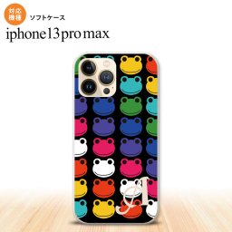 iPhone13ProMax iPhone13 Pro Max ケース ソフトケース カエル かえる B 黒 +アルファベット iPhone13 プロ マックス 6.7インチ おしゃれ かわいい メンズ レディース キッズ デザインたくさん nk-i13pm-tp165i