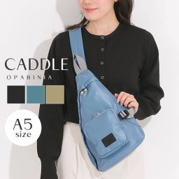 ボディバッグ レディース メンズ 軽量 軽い ユニセックス おしゃれ ロゴ シンプル スタンド ボディ ショルダー バッグ 斜めがけ 斜めかけバッグ 女 男 プレゼント ママ パパ ポリエステル 大容量 旅行 マチ ファスナー かっこいい トレンド
