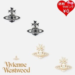 【送料無料】【ラッピング無料】ヴィヴィアン ウエストウッド Vivienne Westwood RIBBON BAS RELIEF ピアス ブランド 正規品 新品 ギフト プレゼント 人気 おすすめ 誕生日 クリスマス vwt518985