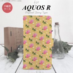 【手帳型 スマホ カバー ケース】【SH03J】【アクオス R】手帳型 ケース SH-03J スマホ カバー AQUOS R アクオス 花柄・バラ 黄(B) nk-004s-sh03j-dr243【メール便送料無料】
