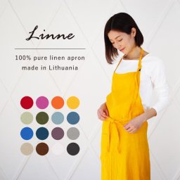 16色から選べる！Linne エプロン リネン 麻100％