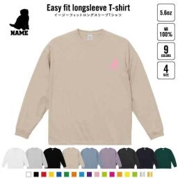 スコティッシュフォールド3   名入れイージーフィットロングスリーブTシャツ ビッグシルエット 長袖 ロンT ゆるかわ 韓国風 アメカジ トレンド レイヤード だぼだぼ   猫　ネコ　ねこ　キャット　ペット B系 ストリート系