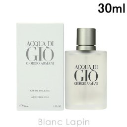 ジョルジオアルマーニ GIORGIO ARMANI アクアディジオプールオム EDT 30ml