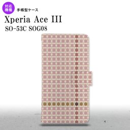 SO-53C SOG08 Xperia Ace III 手帳型スマホケース カバー 花十時 シック  nk-004s-so53c-dr1352
