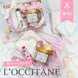 ロクシタン ギフトセット ハンドクリーム バスソルト ハンカチ プレゼント 女性 誕生日 かわいい ローズ チェリーブロッサム