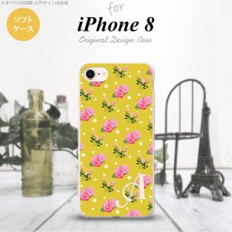 【iPhone8】【スマホケース/スマホカバー】【アイフォン8】iPhone8 スマホケース ケース アイフォン8 イニシャル 花柄・バラ 黄(A) nk-ip8-tp242ini【メール便送料無料】