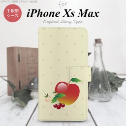 iPhone XS Max 手帳型 スマホ ケース カバー アイフォン アップル【アイフォーン XS マックス,iPhone,XS,Max,メール便 送料無料】