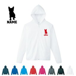トイボブ  名入れドライジップパーカー お名前入り オリジナル セミオーダーメイド ロングスリーブ チームTシャツ クラブＴシャツ サークル100 紫外線防止 吸水速乾 猫　ネコ　ねこ　キャット　ペット スポーツウェア フィットネスウェア ダイエット ジョギング 有酸素運動