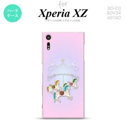 【SO01J】【スマホケース/スマホカバー】【エクスペリア XZ 】SO01J スマホケース XPERIA XZ SO-01J カバー エクスペリア XZ  メリーゴーランド ピンク nk-so01j-311【メール便送料無料】