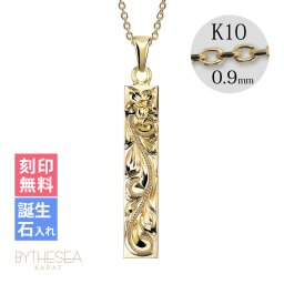 ゴールド ネックレス ハワイアンジュエリー ネックレス ゴールド イエローゴールド ネックレス 刻印 無料 誕生石入れ可 スクエア バー Lサイズ 14K K14 K10カットあずきチェーン太さ0.9mm ギフトラッピング可能 プレゼント 夏 サマー 【品番：CG-GP123-228SDC4】