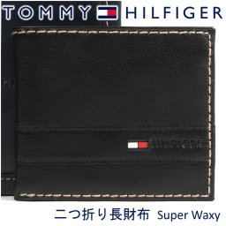 トミーヒルフィガー 二つ折り財布 TOMMY HILFIGER 財布 Superwaxy メンズ ブラック 31TL25X019 BLACK 【ラッピング無料 誕生日 お祝い プレゼント ギフト 贈り物】 送料無料
