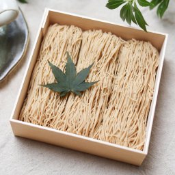 和栗水晶 いも栗カボチャ くず餅 和栗モンブラン 9個入 スイーツ 和洋菓子 モンブラン 冷凍 葛餅 お取り寄せ 石川 菓子