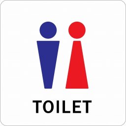トイレ 御手洗 TOILET 男女 Fタイプ ピクトサイン ステッカー シール 塩ビ製 インテリア 施設 案内 注意 安全対策