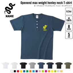 ヘビ 名入れヘンリーネックTシャツ ヘンリーネック 名入れTシャツ 首元ネコ目ボタン ボタンTシャツ 首元アクセント メンズ レディース