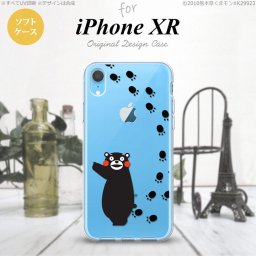 iPhoneXR iPhone XR スマホケース ソフトケース くまモン 足跡 左 クリア メンズ レディース nk-ipxr-tpkm26