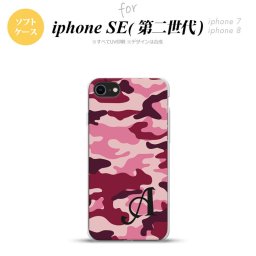 iPhoneSE 2 第二世代 iPhone8&iPhone7 共用 スマホケース 背面カバー ソフトケース ウッドランド 迷彩 B ピンク +イニシャル おしゃれ かわいい かっこいい メンズ レディース nk-ise2-tp1148i