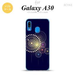 SCV43 Galaxy A30 SCV43 スマホケース ソフト カバー 花火 大玉 紺 nk-scv43-tp217