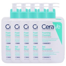 セラヴィ フォーミング フェイシャル クレンザー お得な10個セット 473ml x 10  |  CeraVe  洗顔フォーム 美容グッズ コスメ化粧品 誕生日 クリスマス ホワイトデー 結婚記念日 ウエディングギフト 母の日 送別会 バレンタインデー 女性 彼女 妻奥さん 母お母さん 女友達